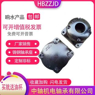 513 516 507 510 511 509 FNL506 508 515 法兰式 512 三角轴承座