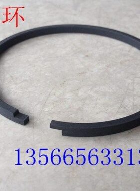 海天注塑机配件 活塞环125x4.5x4 油缸活塞环 铁环