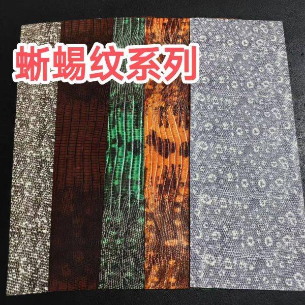 进口蜥蜴纹牛皮系列台球杆握把真皮头层牛皮更换球杆握把皮料