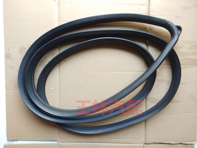 适配长安悦翔V5门框密封u条车身门洞E密封条后备箱胶条防尘隔音胶