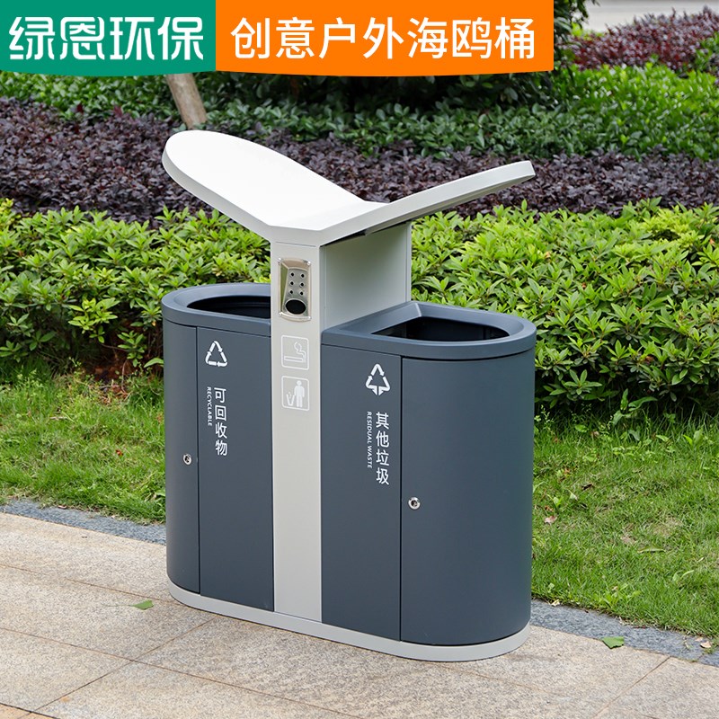 商用户外垃圾桶新款防锈耐v晒大码双桶环卫古镇景区果皮箱创意定