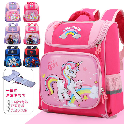 书包小学生一二年级太空双肩背包