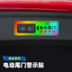 Q5L A8L A3后备箱提示贴 Q2L改装 奥迪电动尾门警示贴A6L