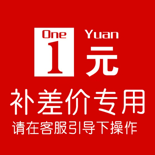 公司注册深圳广州上海电商营业执照代办理个体工商户注销异常地址