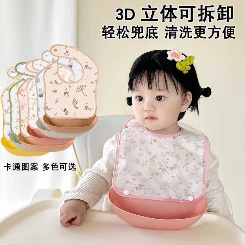 女宝宝吃饭围兜夏季婴儿喂饭辅食饭兜儿童防水防脏幼儿园围嘴免洗
