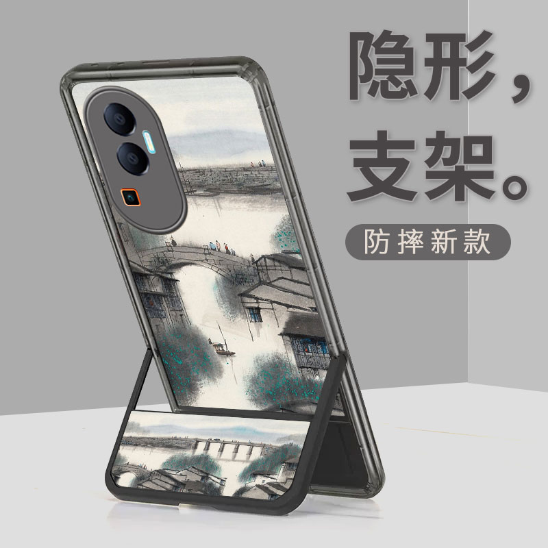 小桥流水适用opporeno11手机壳0pp0reno10pro+带支架中国风opporenno9水墨画oppreno8新款opooreno7简约reon6-封面