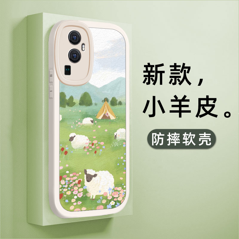 opporeno10手机壳小羊皮草地绵羊