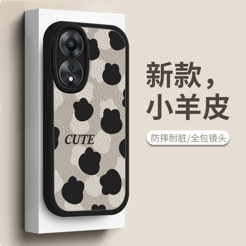 oppoa58x手机壳小羊皮黑白兔子