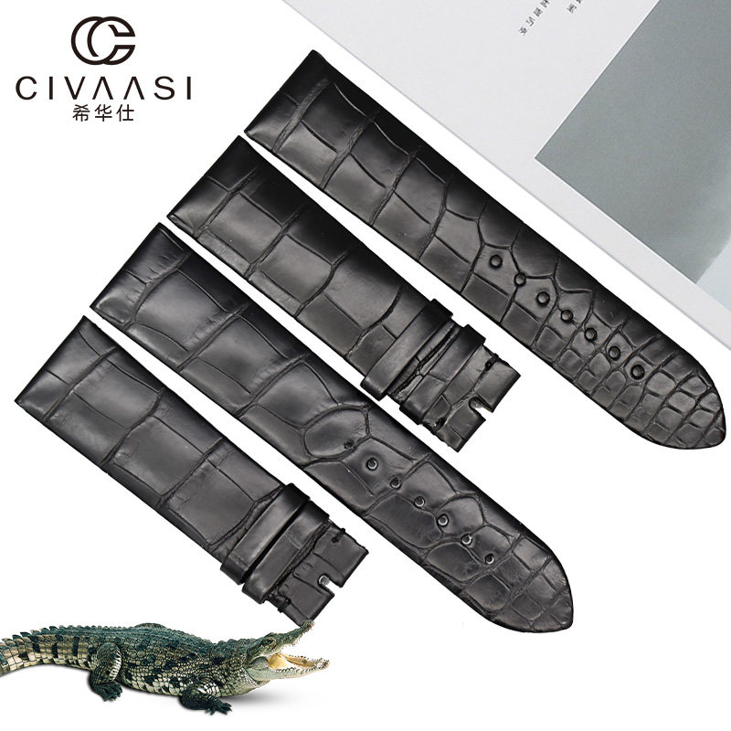 希华仕 代用雅克德罗J007030242系列鳄鱼皮表带 男真皮表带