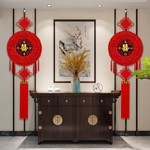 中国结喜字结婚挂件红色圆形双喜婚庆布置同心结客厅装饰桃木挂饰
