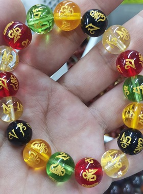 西藏多宝六字真言手串佛珠佩珠念珠8mm10mm12mm14mm左右