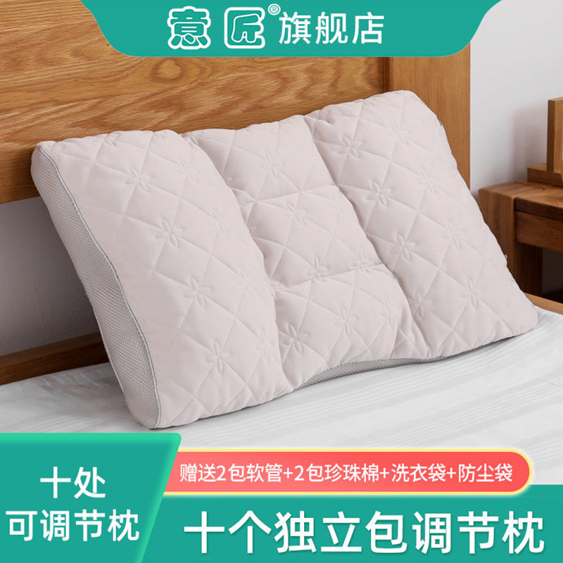 pe软管枕头塑料树脂填充物单人护颈椎硬整头学生睡眠睡觉专用枕