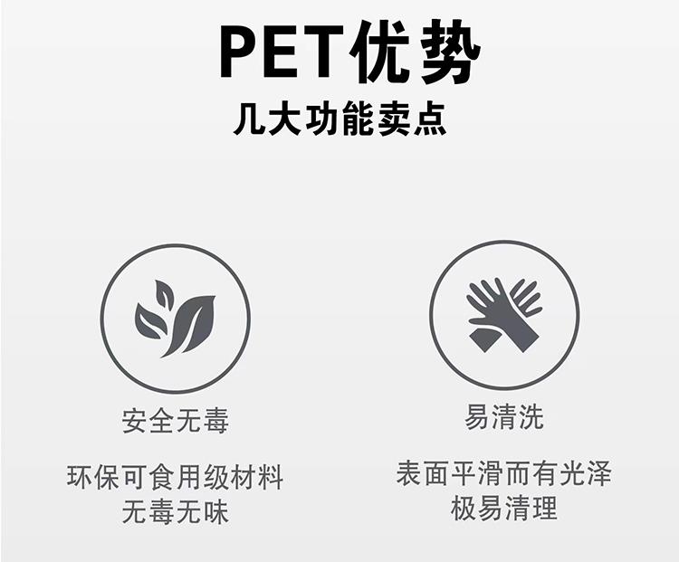 高档pet柜门橱柜门定制门板厨房柜门衣柜门高光肤感osb欧松板定做