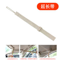 Car roof storage net bag magic tool, luggage fixed net, storage net, car interior hanging net, hanging bag storage net thumbnail 8