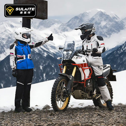 摩托车冬季骑行服套装男女CE级防护防摔防水机车赛车服摩旅拉力服