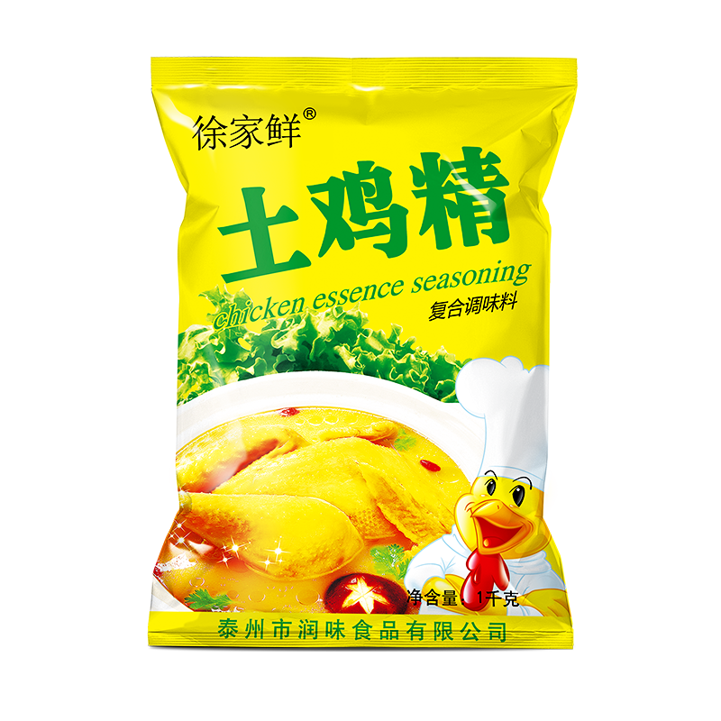 土雞精1000g大袋 商用批發(fā)家用餐飲店湯料煲湯火鍋炒菜食堂