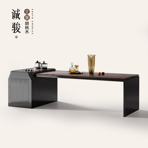 胡桃木岛台餐桌一体带水槽