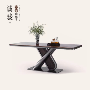 诚骏北美黑胡桃木餐桌纯实木别墅家用长方形饭桌轻奢白蜡木餐桌椅