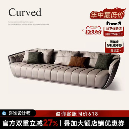 诚骏意式极简沙发客厅大户型高端轻奢现代头层牛皮钢琴键真皮沙发