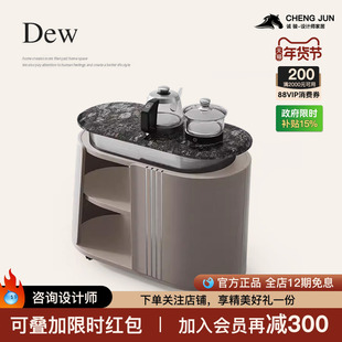 诚骏阳台茶车烧水壶一体茶台天然大理石铂金钻客厅家用移动茶水柜