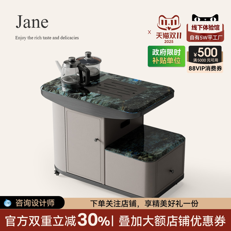 大理石移动茶桌家用小茶台诚骏