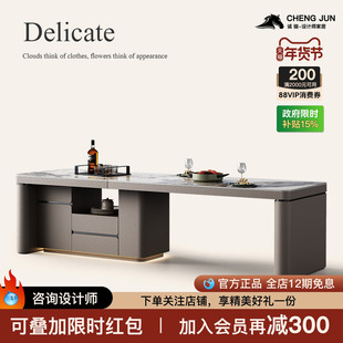 诚骏齐平岛台餐桌一体家用厨房定制高级多功能可伸缩升降岩板岛台