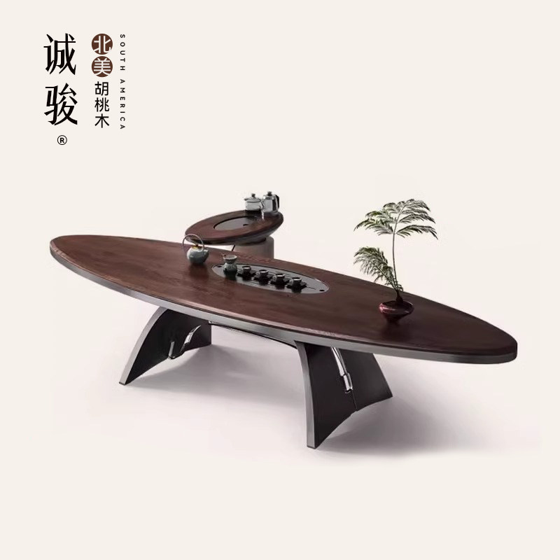 诚骏白蜡木实木茶桌现代简约轻奢茶座桌椅套装2026新款胡桃色茶台