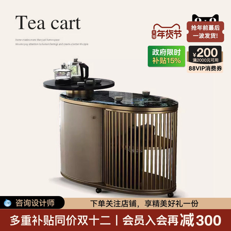 诚骏阳台小茶桌家用高端移动茶水柜烧水壶一体轻奢天然大理石茶台,住宅家具,家用茶台/茶桌,淘宝优惠券,粉丝福利购,淘宝优惠卷
