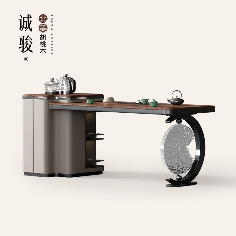 诚骏北美黑胡桃木茶桌意式轻奢高端定制泡茶桌现代高级感实木茶台