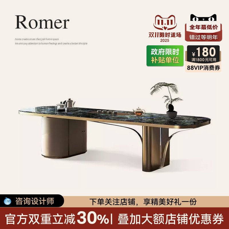 诚骏天然大理石茶台桌轻奢现代简约高级感别墅家用设计师大板茶桌