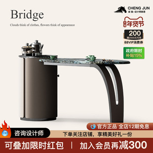 诚骏蓝宝石天然奢石茶桌轻奢简约办公泡茶一体桌意式家用阳台茶台