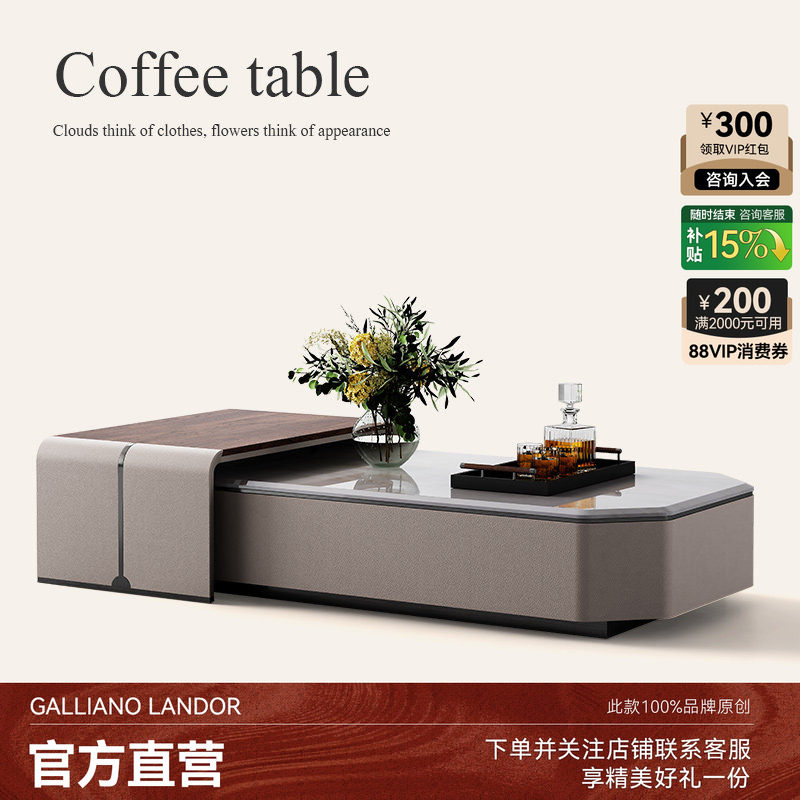 诚骏天然大理石茶几轻奢现代大平层别墅客厅家用北美黑胡桃木茶几