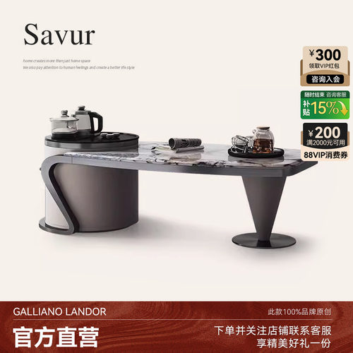 功夫茶几茶台一体天然大理石茶几