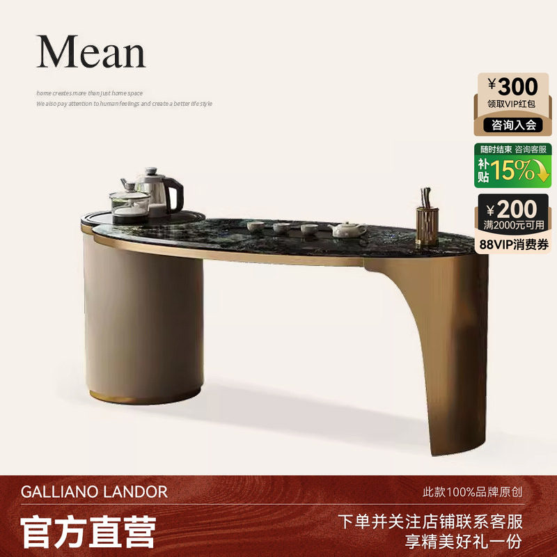 诚骏天然大理石茶桌高端原创腰形客厅家用小茶台新款轻奢阳台茶桌