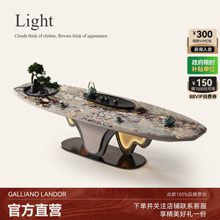 诚骏潘多拉奢石茶桌椅组合别墅全屋搭配设计师天然大理石轻奢茶台