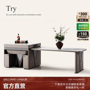 诚骏岛台餐桌一体家用可伸缩岩板多功能麻将机轻奢麻将桌餐桌两用