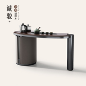 诚骏黑胡桃木实木茶桌家用小茶台轻奢高级感弧形新中式 阳台茶桌椅