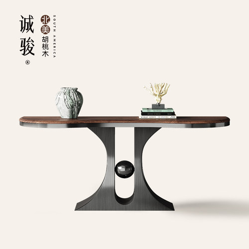 黑胡桃木玄关桌新中式靠墙案台
