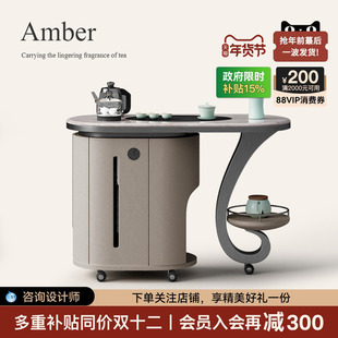 诚骏天然大理石可移动茶几泡茶一体客厅家用轻奢现代高级阳台茶桌