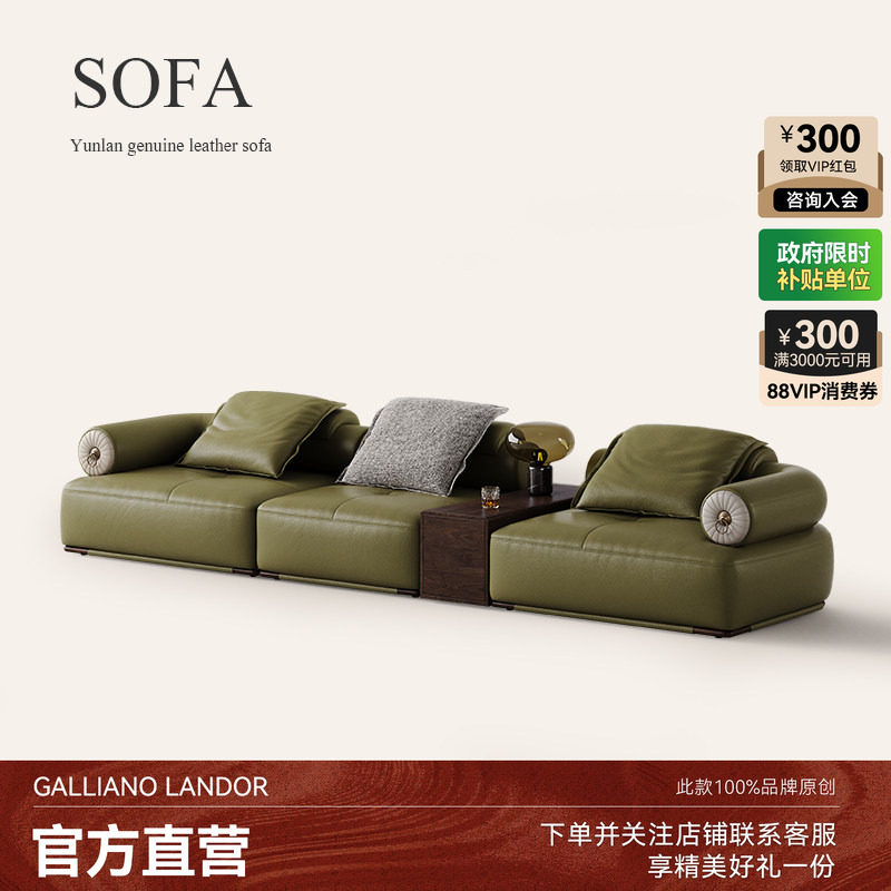 诚骏轻奢黑胡桃木实木沙发新中式别墅客厅高档品牌真皮直排沙发