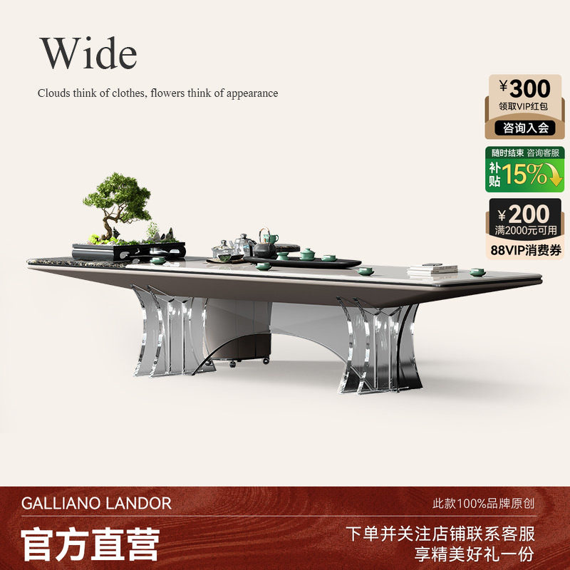 诚骏天然大理石老板办公桌茶桌一体别墅客厅茶室新款现代悬浮茶台