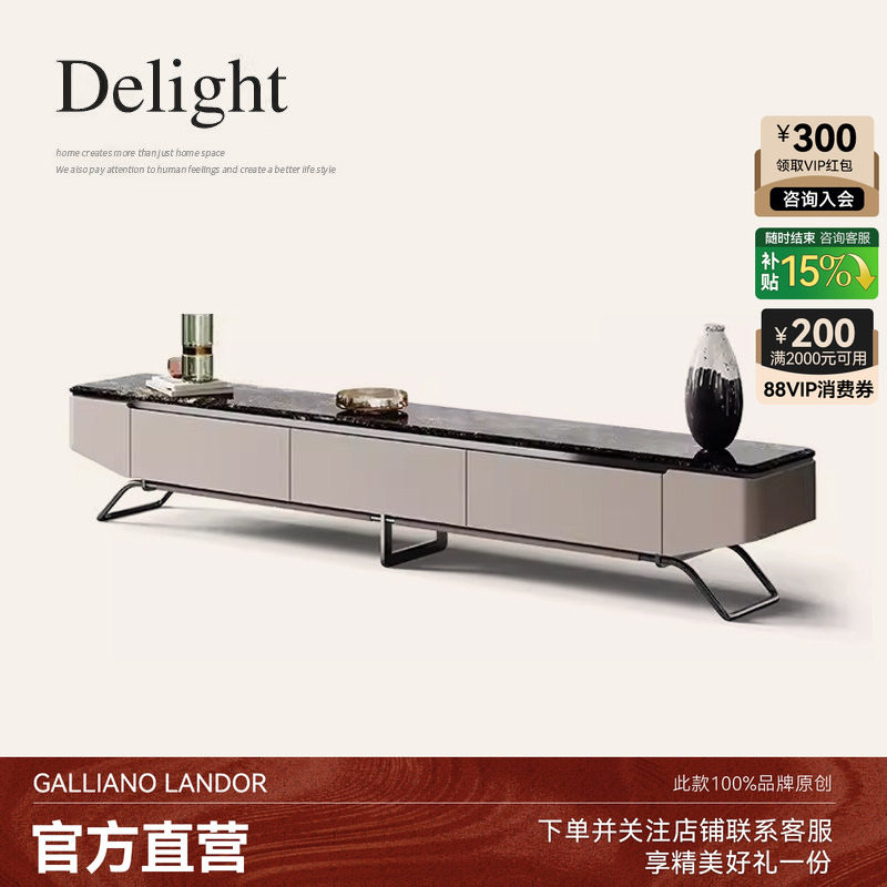 诚骏大理石茶几电视柜组合轻奢现代简约家用新款落地实木电视机柜