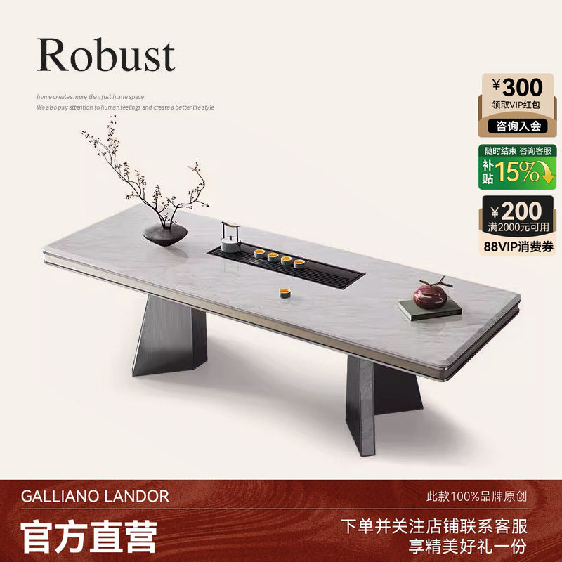 诚骏天然大理石茶桌轻奢现代简约功夫茶台高端办公室奢石大板茶桌