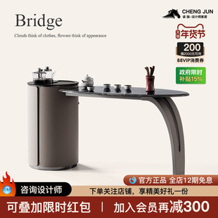 诚骏阳台茶桌轻奢现代高级感大理石茶台2024新款高端微晶石茶台椅