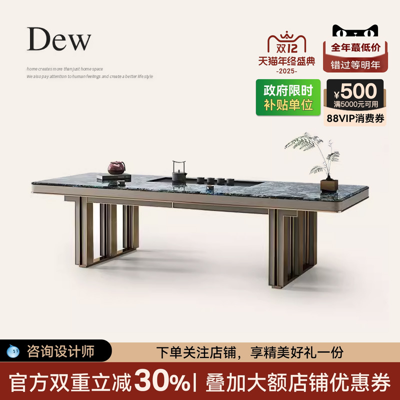 天然大理石茶桌茶海一体别墅家用