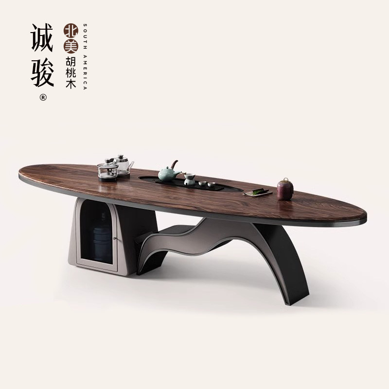 诚骏北美黑胡桃实木茶桌组合现代简约轻奢高档创意艺术白蜡木茶台