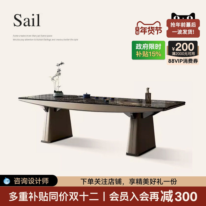 诚骏天然奢石茶桌轻奢简约现代茶道套装茶台一体高端大理石茶桌椅,住宅家具,茶几,淘宝优惠券,粉丝福利购,淘宝优惠卷