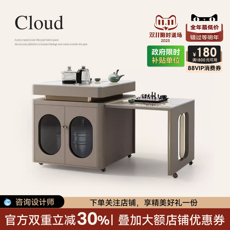 岩板移动岛台餐桌一体厨房单独