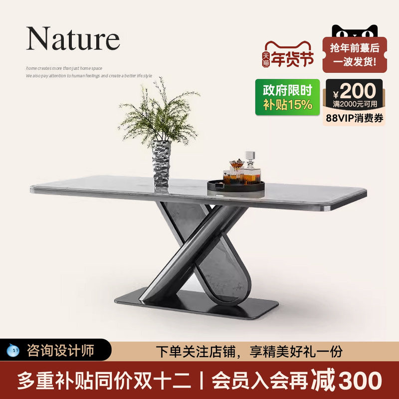 诚骏意式轻奢大理石餐桌高端别墅家用餐台新款长方形天然奢石饭桌,住宅家具,大理石餐桌,淘宝优惠券,粉丝福利购,淘宝优惠卷