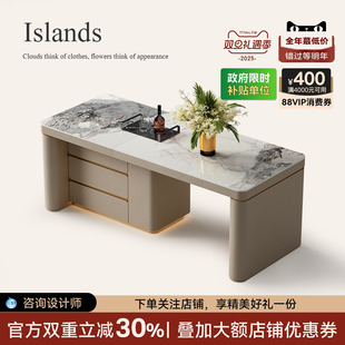 诚骏轻奢高级感电动升降岛台餐桌一体家用可伸缩小户型开放式 吧台